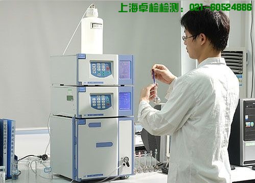 上海室內(nèi)空氣質(zhì)量檢測中心-上海CMA檢測報告