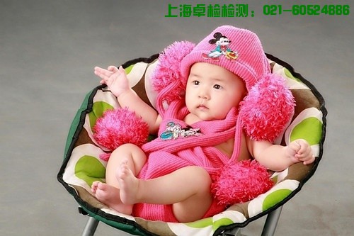 上海室內(nèi)空氣質(zhì)量檢測中心-上海CMA檢測報告