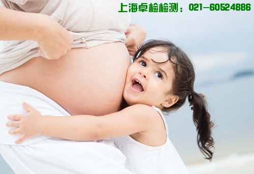 上海室內(nèi)空氣質(zhì)量檢測中心-上海CMA檢測報告