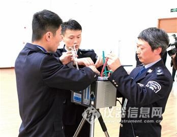 上海室內(nèi)空氣質(zhì)量檢測(cè)中心-上海CMA檢測(cè)報(bào)告