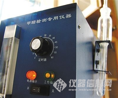 上海室內(nèi)空氣質(zhì)量檢測(cè)中心-上海CMA檢測(cè)報(bào)告