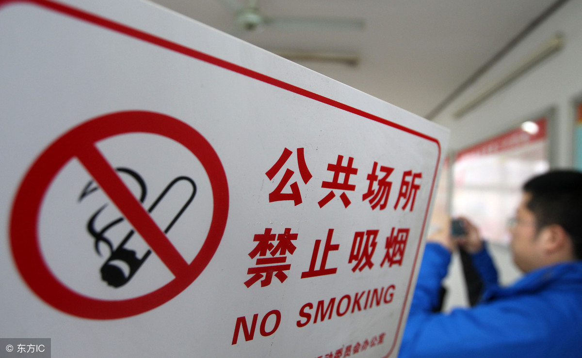 上海室內(nèi)空氣質(zhì)量檢測(cè)中心-上海CMA檢測(cè)報(bào)告