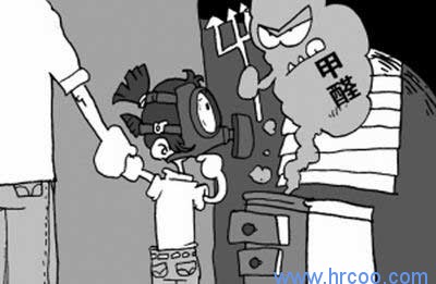 上海室內(nèi)空氣質(zhì)量檢測中心-上海CMA檢測報告