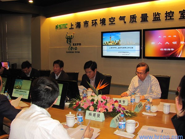 上海室內(nèi)空氣質(zhì)量檢測中心-上海CMA檢測報(bào)告