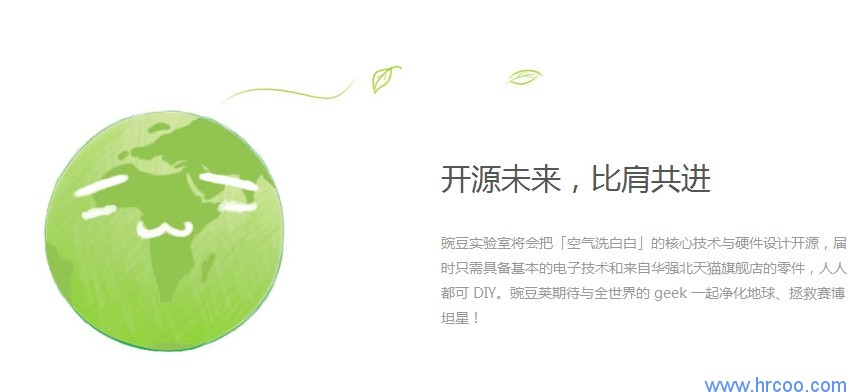 上海室內(nèi)空氣質(zhì)量檢測(cè)中心-上海CMA檢測(cè)報(bào)告