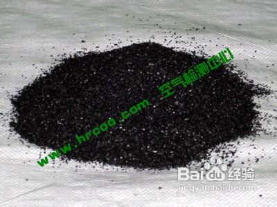 上海室內空氣質量檢測中心-上海CMA檢測報告