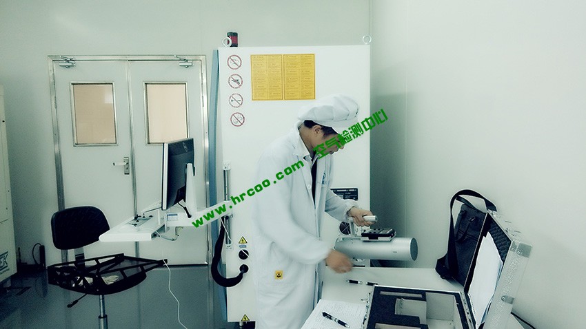 上海室內(nèi)空氣質(zhì)量檢測(cè)中心-上海CMA檢測(cè)報(bào)告